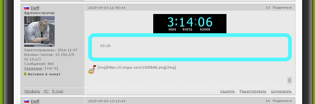 http://upforme.ru/uploads/0000/14/1c/22787/160428.gif