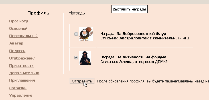 http://upforme.ru/uploads/0000/14/1c/22787/32965.png