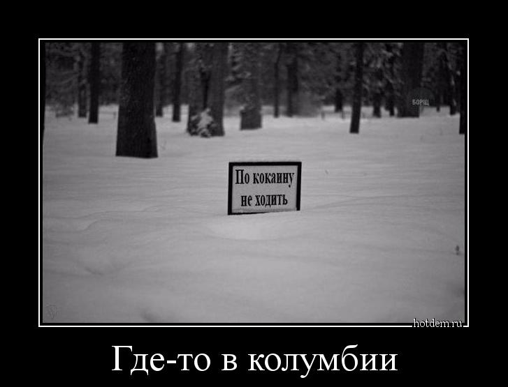 http://upforme.ru/uploads/0000/14/1c/22787/350032.jpg