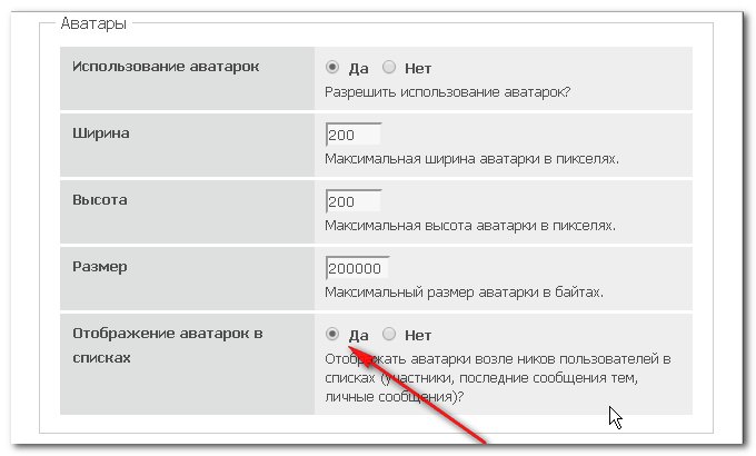 http://upforme.ru/uploads/0000/14/1c/22787/49988.jpg