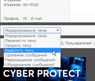 http://upforme.ru/uploads/0000/14/1c/22787/513333.jpg
