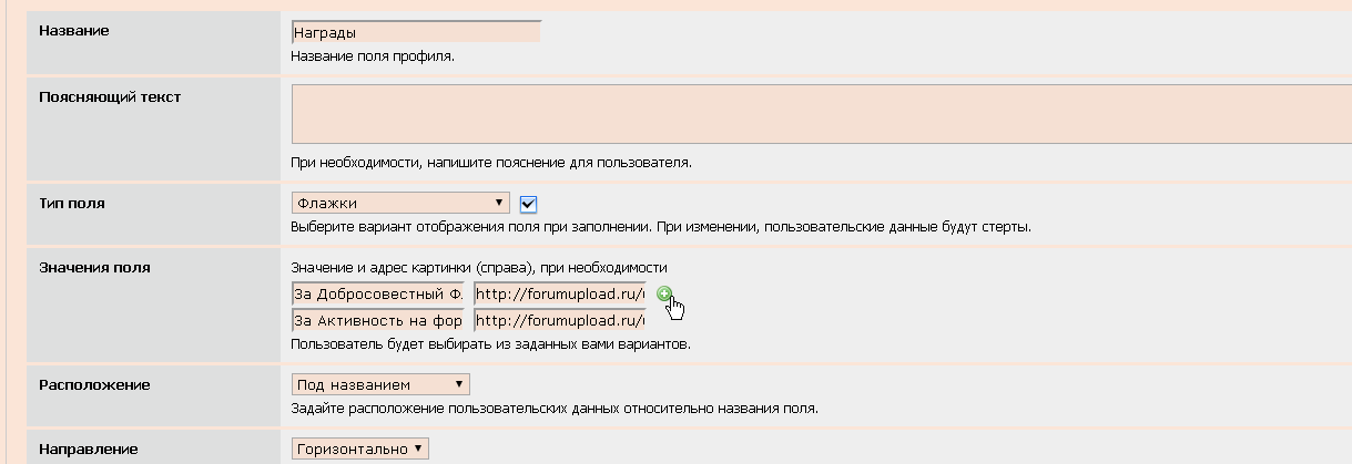 http://upforme.ru/uploads/0000/14/1c/22787/595898.png