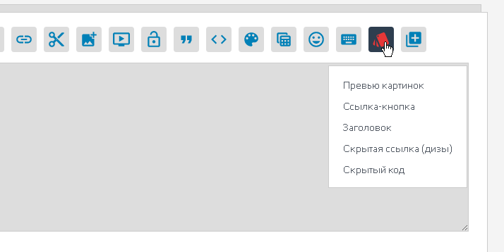 http://upforme.ru/uploads/0000/14/1c/22787/739570.png
