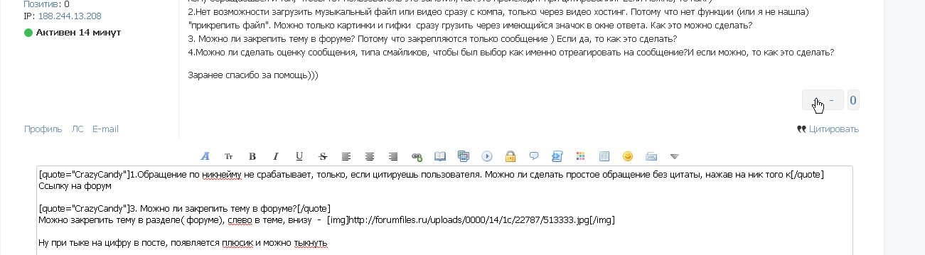 http://upforme.ru/uploads/0000/14/1c/22787/762365.jpg