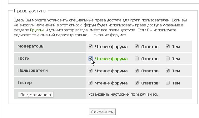 http://upforme.ru/uploads/0000/14/1c/22787/796077.jpg