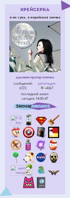 http://upforme.ru/uploads/0000/14/1c/22787/928200.png