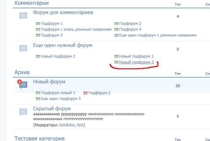 http://upforme.ru/uploads/0000/14/1c/23723/323519.png