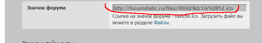 http://upforme.ru/uploads/0000/14/1c/23723/498986.png