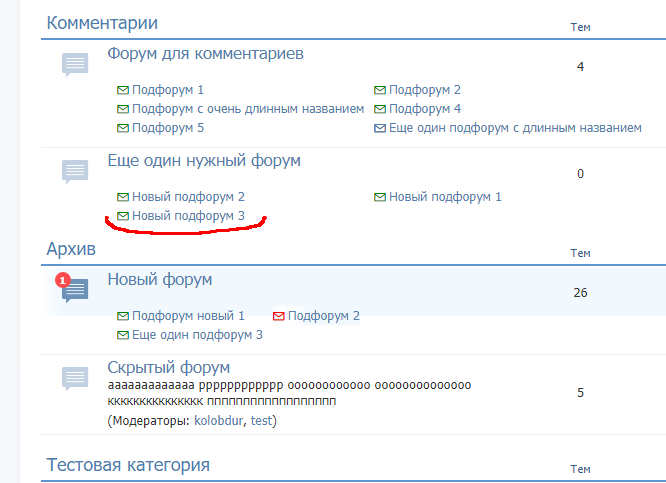 http://upforme.ru/uploads/0000/14/1c/23723/624274.png