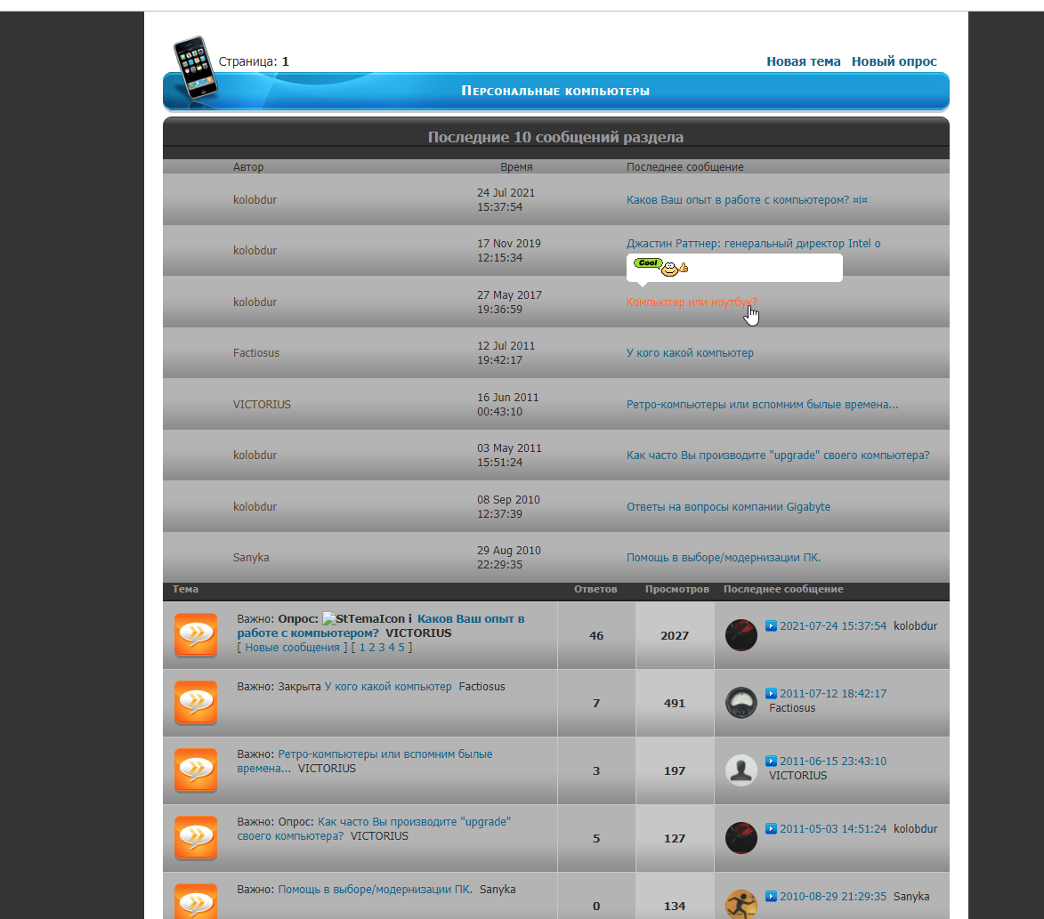 http://upforme.ru/uploads/0000/14/1c/23723/762081.png