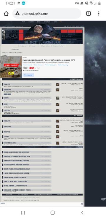 http://upforme.ru/uploads/0000/14/1c/24402/t480814.jpg