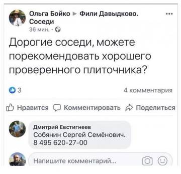 http://upforme.ru/uploads/0000/14/1c/30283/t20404.jpg