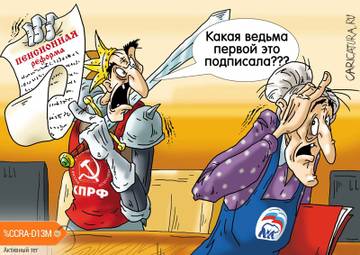 http://upforme.ru/uploads/0000/14/1c/30283/t22183.jpg