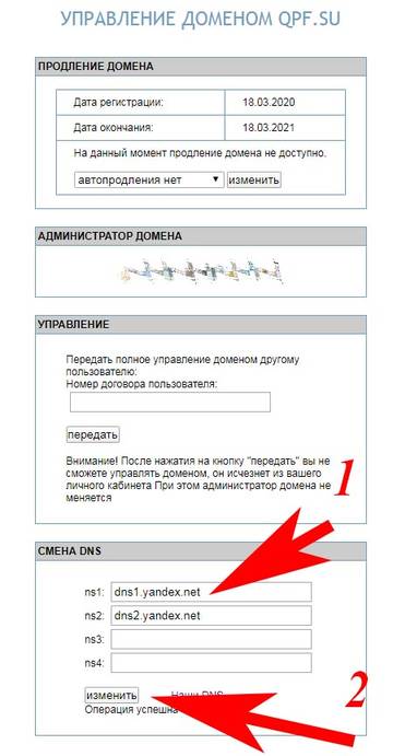 http://upforme.ru/uploads/0000/14/1c/30283/t25750.jpg
