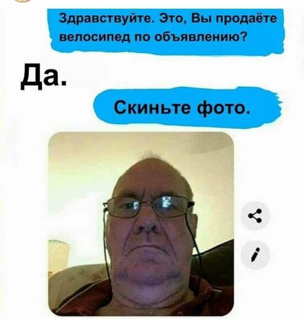 http://upforme.ru/uploads/0000/14/1c/30283/t268576.jpg