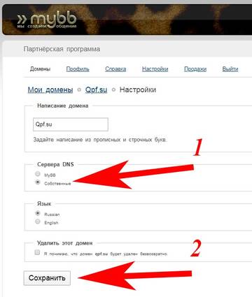 http://upforme.ru/uploads/0000/14/1c/30283/t31759.jpg