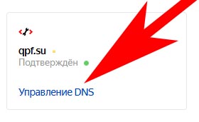 http://upforme.ru/uploads/0000/14/1c/30283/t38345.jpg