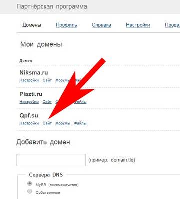 http://upforme.ru/uploads/0000/14/1c/30283/t49351.jpg