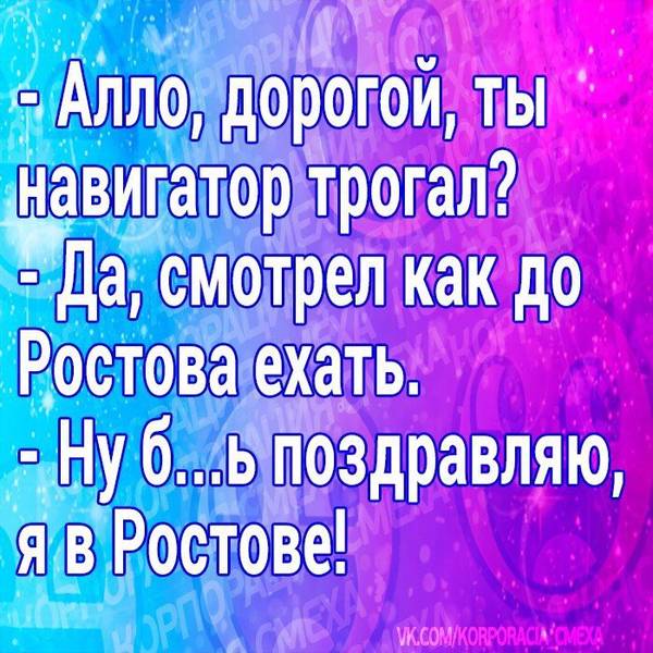 http://upforme.ru/uploads/0000/14/1c/30283/t529578.jpg