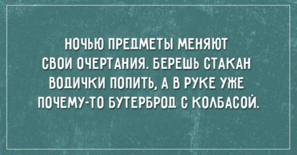 http://upforme.ru/uploads/0000/14/1c/30283/t535935.jpg