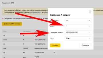 http://upforme.ru/uploads/0000/14/1c/30283/t61168.jpg