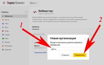 http://upforme.ru/uploads/0000/14/1c/30283/t67580.jpg
