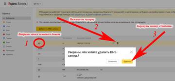 http://upforme.ru/uploads/0000/14/1c/30283/t72684.jpg