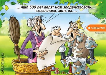 http://upforme.ru/uploads/0000/14/1c/30283/t74509.jpg