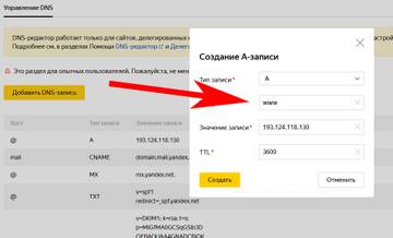 http://upforme.ru/uploads/0000/14/1c/30283/t75083.jpg