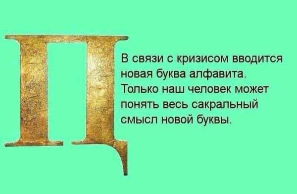 http://upforme.ru/uploads/0000/14/1c/30283/t791534.jpg