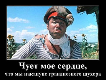 http://upforme.ru/uploads/0000/14/1c/30283/t80492.jpg