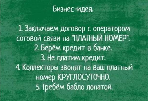 http://upforme.ru/uploads/0000/14/1c/30283/t808520.jpg