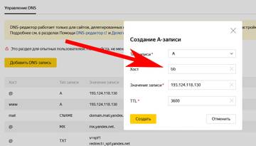 http://upforme.ru/uploads/0000/14/1c/30283/t81556.jpg