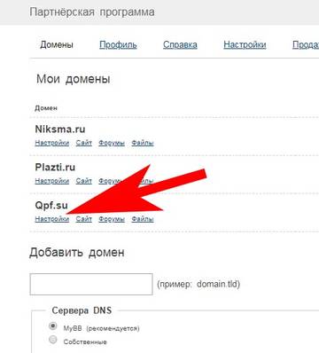 http://upforme.ru/uploads/0000/14/1c/30283/t83975.jpg
