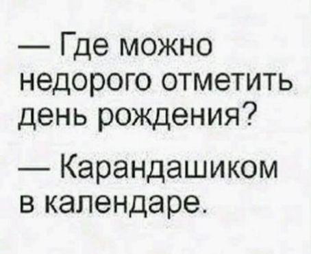 http://upforme.ru/uploads/0000/14/1c/30283/t969594.jpg