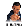 http://upforme.ru/uploads/0000/14/1c/308194-1.gif