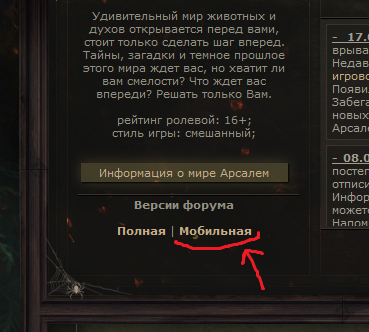 http://upforme.ru/uploads/0000/14/1c/31361/89700.png