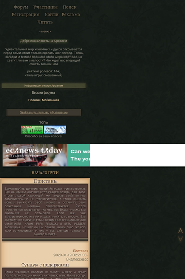 http://upforme.ru/uploads/0000/14/1c/31361/t37788.png