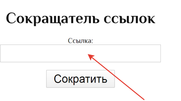 http://upforme.ru/uploads/0000/14/1c/31531/t16462.png