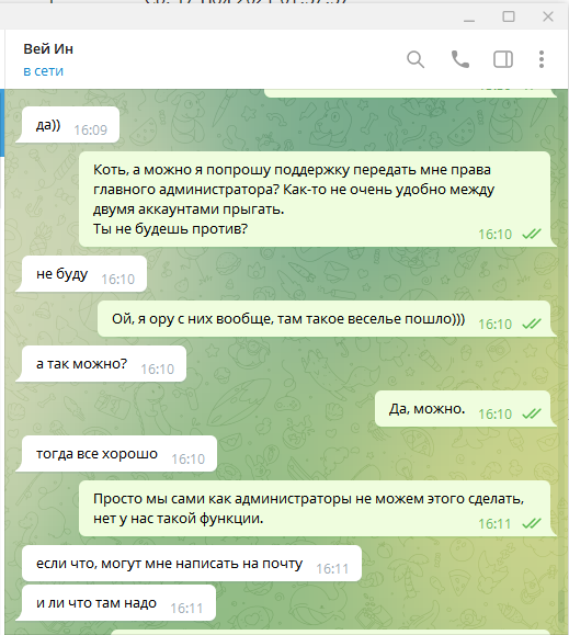 http://upforme.ru/uploads/0000/14/1c/32528/167464.png