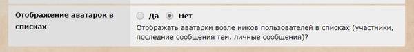 http://upforme.ru/uploads/0000/14/1c/32995/t37730.jpg