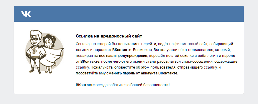 http://upforme.ru/uploads/0000/14/1c/33404/84512.jpg