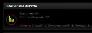 http://upforme.ru/uploads/0000/14/1c/334485-2.jpg
