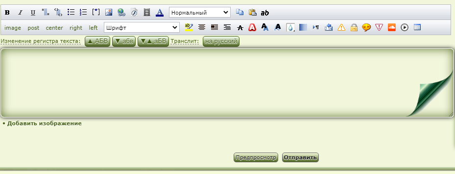 http://upforme.ru/uploads/0000/14/1c/34258/69208.png