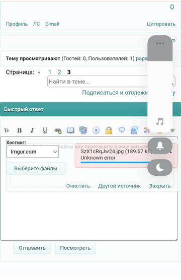 http://upforme.ru/uploads/0000/14/1c/34567/t600362.jpg