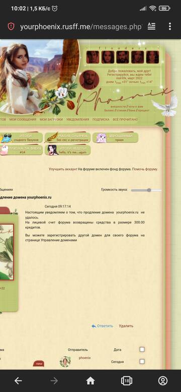 http://upforme.ru/uploads/0000/14/1c/34678/t458927.jpg