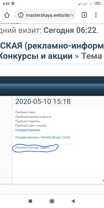 http://upforme.ru/uploads/0000/14/1c/34925/t392235.jpg