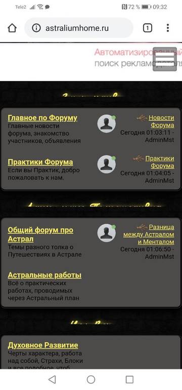http://upforme.ru/uploads/0000/14/1c/35318/t527711.jpg