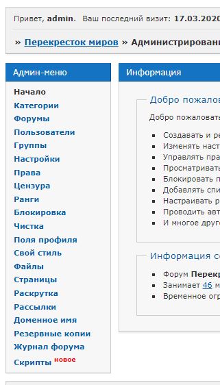 http://upforme.ru/uploads/0000/14/1c/35496/t27280.jpg
