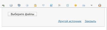 http://upforme.ru/uploads/0000/14/1c/35496/t37493.jpg